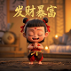 常见的哈希算法